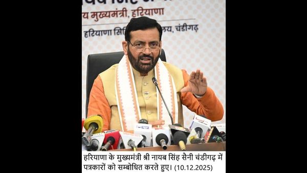 Haryana News: मुख्यमंत्री नायब सिंह सैनी ने पैक्स किसानों के बकाया ऋण निपटान के लिए एकमुश्त निपटान योजना की घोषणा