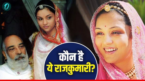 Padmaja Kumari Parmar: कौन हैं राजकुमारी पद्मजा परमार? मेवाड़ राजपरिवार की बेटी क्यों पहुंची कोर्ट?