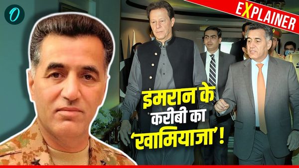 Faiz Hameed Jail Reason: PAK पूर्व ISI चीफ फैज हमीद को 14 साल की जेल, इमरान खान के करीबी-क्या लगे आरोप?