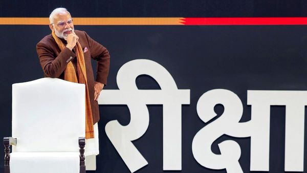 Pariksha Pe Charcha 2026: इस बार है परीक्षा पे चर्चा का जबरदस्त क्रेज, टूट रहे सारे रिकॉर्ड, कैसे करें अप्लाई?