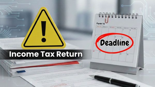 ITR Deadline: रिवाइज्ड रिटर्न भरने का आखिरी मौका, मिस किया डेडलाइन तो भरना होगा एक्स्ट्रा पैसा