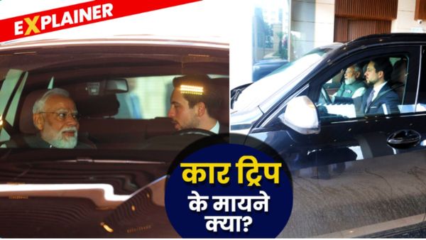 PM Modi Jordan: जॉर्डन के क्राउन प्रिंस भारतीय PM के 'ड्राइवर' क्यों बने? अबतक Modi ने किस-किसके संग की सवारी