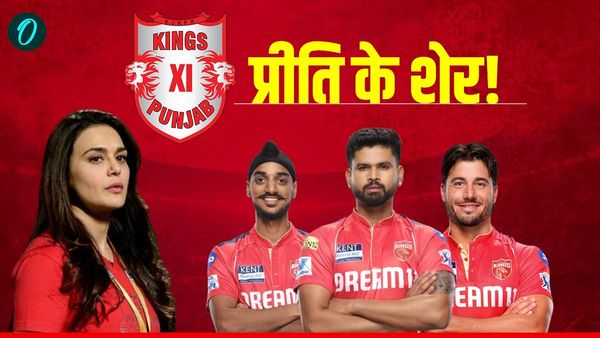PBKS Ipl 2026 Mini Auction: प्रीति जिंटा ने इन खिलाड़ियों पर लुटाए करोड़ों रुपये, देखें लिस्ट