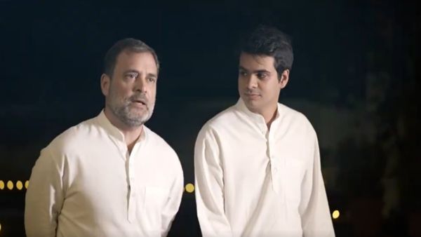 'राहुल गांधी भी शादी कर लें तो सही चलेंगे', प्रियंका के बेटे रेहान की सगाई के बाद ये सलाह देने वाला नेता कौन?