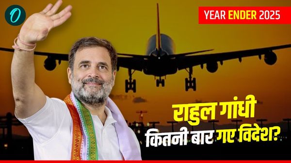 2025 में राहुल गांधी ने कितनी विदेश यात्राएं की? जानिए कब और कहां विदेशी धरती पर भारत सरकार के खिलाफ उगला जहर