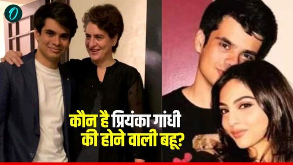 Priyanka Gandhi के बेटे रेहान ने की गर्लफ्रेंड संग सगाई? 7 साल से कर रहे थे डेट,कौन हैं वाड्रा फैमिली की बहू?