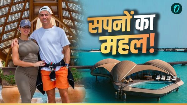 'यहां हमें सुकून मिलता है', रोनाल्डो-जॉर्जिना ने खरीदी अल्ट्रा-लक्जरी विला, कीमत जान उड़ जाएंगे होश!