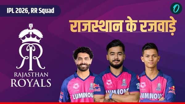 RR IPL 2026 Mini Auction: राजस्थान रॉयल्स में सभी तूफानी खिलाड़ी शामिल, नीलामी के बाद टीम की पूरी लिस्ट