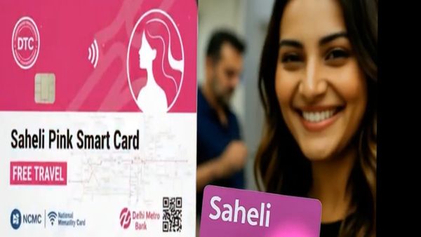 Pink Saheli Smart Card: दिल्‍ली में नए साल में बनने शुरू हो जाएंगे पिंक सहेली स्मार्ट कार्ड, जानें कहां बनेंगे