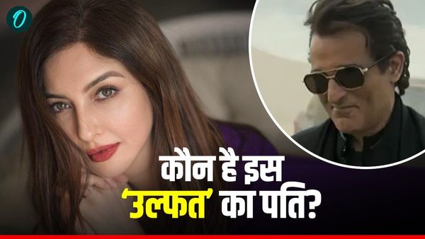 Love Story: कौन है Dhurandhar की 'उल्फत' का असली पति? 10 साल के अफेयर के बाद रचाई शादी