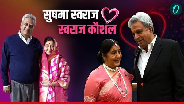 Love Story: स्वराज कौशल सबसे कम उम्र के थे गवर्नर, ऐसे हुई थी युवा Sushma से पहली मुलाकात