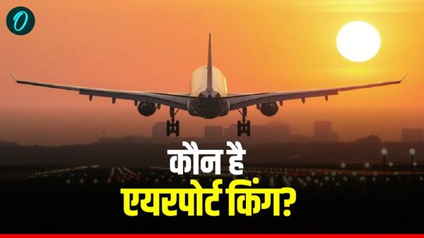 Indigo Crisis: सबसे ज्यादा प्लेन कहां उड़ते हैं? 15,000+ एयरपोर्ट किस देश में, भारत किस नंबर पर