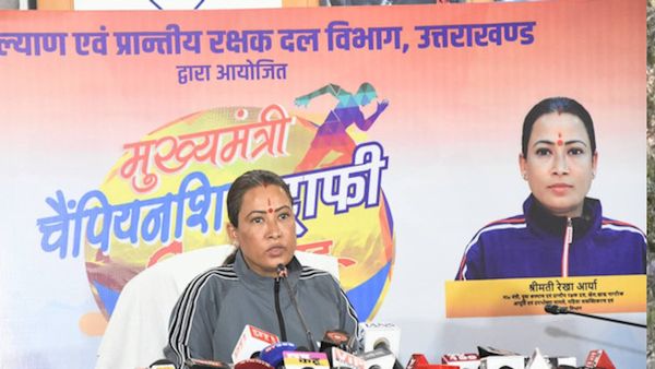 UK Khel Mahakumbh 23 दिसंबर से शुरू होगी मुख्यमंत्री चैंपियंस ट्रॉफी, 5 लाख रुपए तक जीतने का मौका, जानिए कैसे