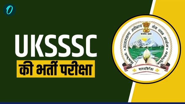 UKSSSC उत्तराखंड के विभिन्न विभागों में भर्ती का किया नोटिफिकेशन जारी, जानिए कैसे और कहां करें आवेदन