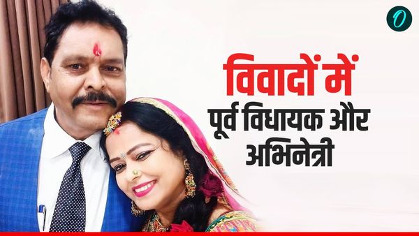 जानिए कौन हैं अभिनेत्री Urmila Sanawar, जिनका पूर्व MLA सुरेश राठौर की पत्नी होने का दावा, क्यों है चर्चा में