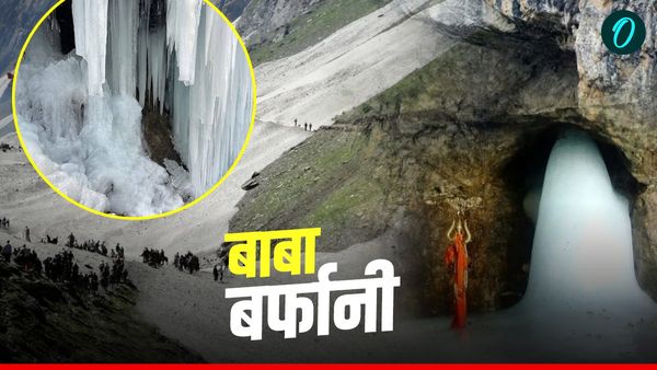 भारत-चीन सीमा पर नीती घाटी की टिम्मरसैंण महादेव गुफा में बाबा बर्फानी, जानिए क्यों खास कैसे करें यात्रा