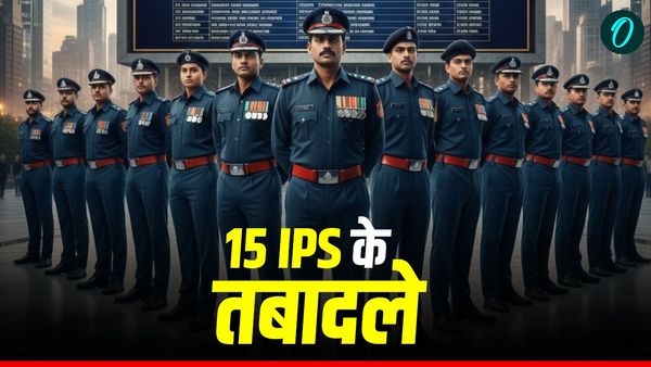 Uttarakhand News पुलिस महकमें में भारी फेरबदल, 15 IPS के तबादले, जानिए किसको मिली क्या जिम्मेदारी