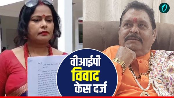 Ankita Bhandari Case में वीआईपी विवाद के बीच पूर्व विधायक सुरेश राठौर और उर्मिला सनावर के खिलाफ मुकदमा दर्ज