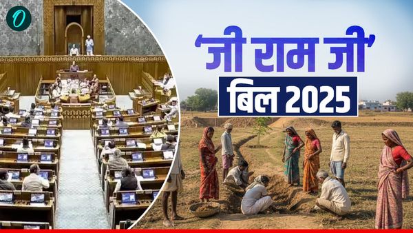 VB G RAM G: मनरेगा खत्म, नया रोजगार कानून लागू, राष्ट्रपति की मंजूरी से VB G RAM G एक्ट, अब क्या-क्या बदलेगा?