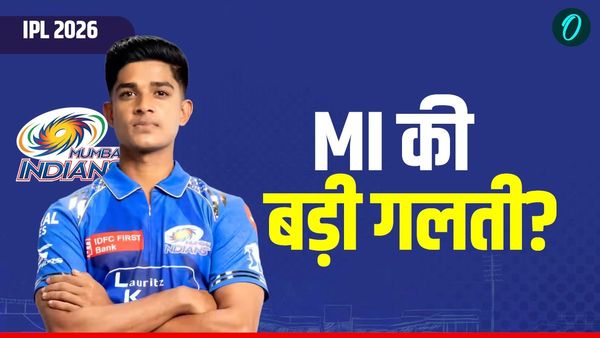 Mumbai Indians ने जिसे छोड़ा उसने रचा ऐसा इतिहास जो दुनिया में पहली बार हुआ? IPL 2026 से पहले हुआ बड़ा धमाका