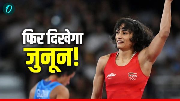 'लड़ाई अभी खत्म नहीं हुई है', Vinesh Phogat का संन्यास से यू-टर्न, ओलिंपिक में वापसी का किया ऐलान