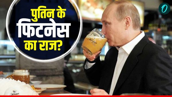 Vladimir Putin Fitness: 73 की उम्र में भी फिटनेस आइकन क्यों हैं पुतिन? कैसी है उनकी डाइट और वर्कआउट रूटीन
