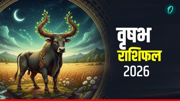 Vrishabh Rashifal 2026: क्या बदलेगी किस्मत? वृषभ राशि के लिए कैसा रहेगा साल 2026?