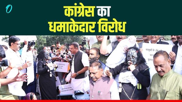 MP News: विधानसभा में कांग्रेस का धमाकेदार विरोध, कफ सिरप मौत और 'पूतना' बनी सरकार, जानिए कैसे