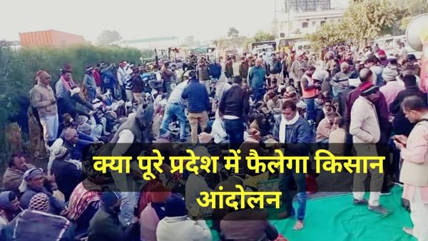MP News Farmers: जानिए धार के धामनोद में क्यों हो रहा है किसान आंदोलन, 5,000 किसान हाईवे पर डटे