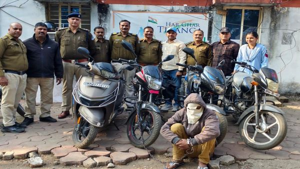 Bhopal News: शातिर वाहन चोर शराब दुकान के बाहर खड़ी गाड़ियां बनाता था निशाना, चोरी की बाइक गिरवी रखकर जुआ खेल