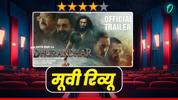 Dhurandhar Film Review: रोमांच, स्टाइल और पावर-पैक परफॉर्मेंस का संगम, फिल्म देखने की ये हैं वजहें