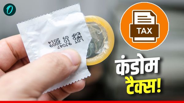China: कंडोम पर पाबंदी लगाकर बड़ी मुसीबत बुला रहा चीन! लोगों ने कहा- ' अब तो S*X भी मुश्किल कर दिया सरकार ने'