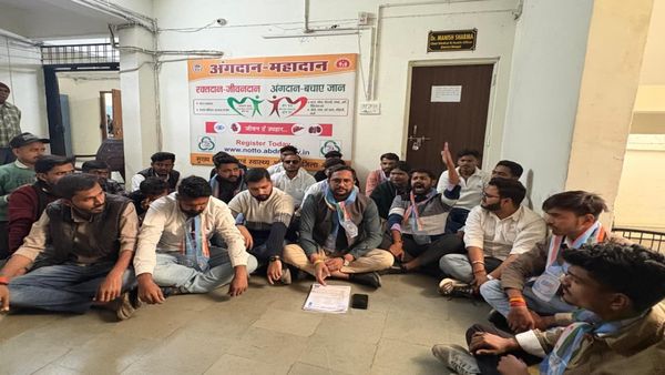 Bhopal News: अरनव अस्पताल की फर्जी निरीक्षण रिपोर्ट मामला, CMHO ने दो अधिकारियों को जारी किया कारण बताओ नोटिस