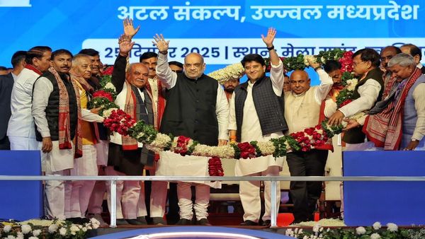 MP News: अमित शाह और सिंधिया ने दी एमपी को बड़ी सौगात, 2 लाख करोड़ से अधिक निवेश, जानिए क्या है खास