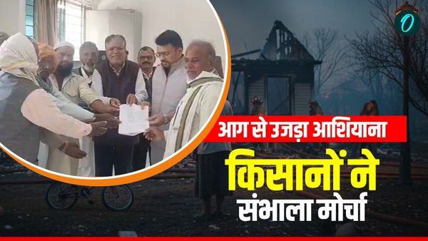 सीहोर अग्निकांड: प्रशासन बेखबर, पीड़ितों के लिए सड़क पर उतरे किसान, 41 हजार की मदद और आवास योजना की मांग