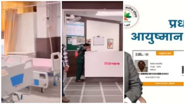 भोपाल के आयुष्मान अस्पतालों में कैसे हुआ बड़ा घोटाला, फर्जी मरीज व डॉक्टर-नर्सिंग स्टाफ से करोड़ों का गोरखधंधा