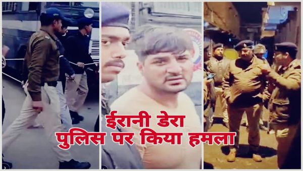 कौन है भोपाल ईरानी डेरे का राजू ईरानी? CBI अफसर और पत्रकार बनकर करता था ठगी, दुबई तक फैला है गिरोह का नेटवर्क