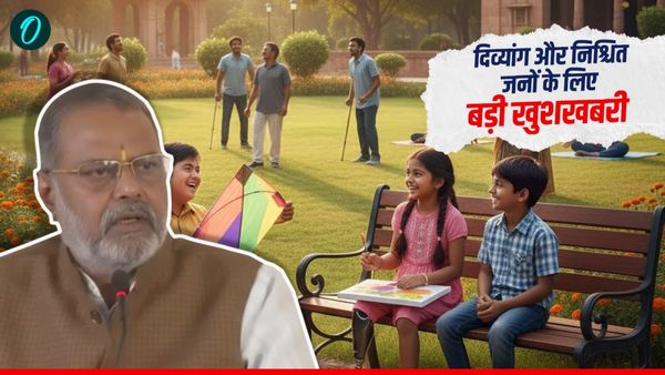 MP News: दिव्यांग और निराश्रितों के लिए बड़ी खुशखबरी, पेंशन बढ़ोतरी का ऐलान – मंत्री नारायण सिंह कुशवाह