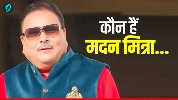 Who is Madan Mitra: 'भगवान राम मुसलमान' ये बोलने वाले TMC नेता मदन मित्रा कौन? बयान ने बढ़ाई ममता की टेंशन