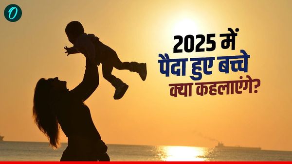 साल 2025 में पैदा हुए बच्‍चे किस जनरेशन के कहलाएंगे? कैसा होगा इनका लाइफस्‍टाइल और क्‍या होंगी चुनौतियां?