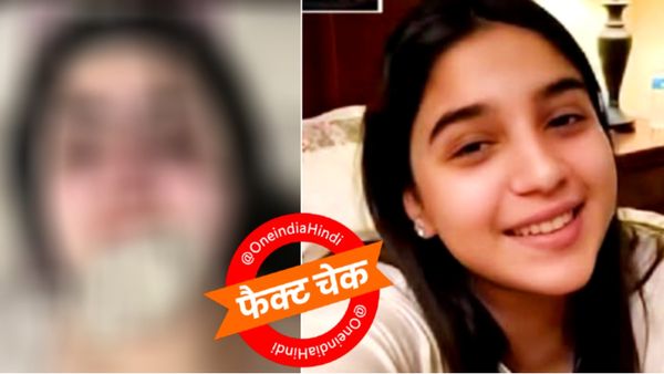 12 Minute 46 Second MMS Leak Viral Video का क्या है सच? लड़की की हकीकत क्या? कौन है लड़कें?