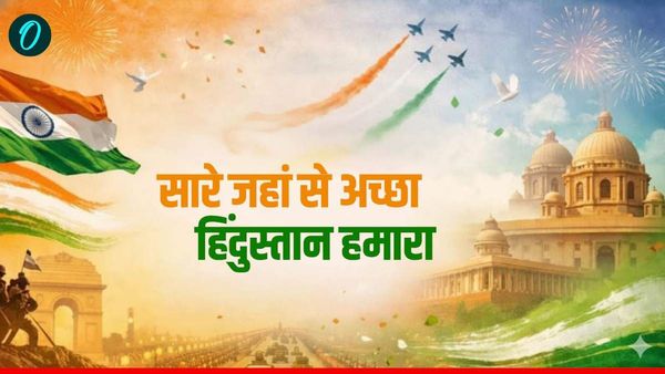 26 January Songs: 'है प्रीत जहां की रीत सदा',  इन गीतों बिना अधूरा हे गणतंत्र दिवस का जश्न