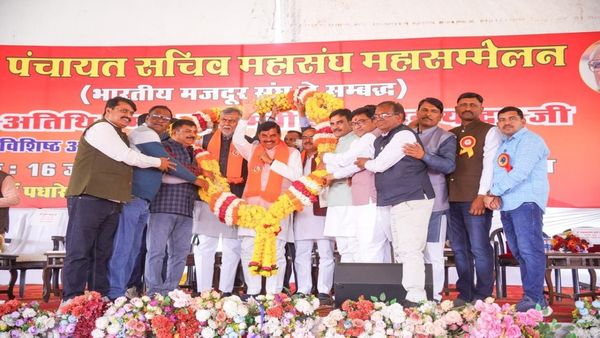 MP News: पंचायत सचिवों को बड़ी सौगात, 7वां वेतनमान और 62 साल की सेवा आयु का ऐलान, CM मोहन यादव का बड़ा फैसला