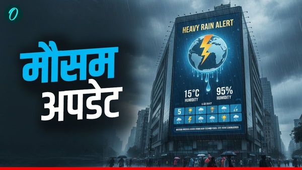 Aaj Ka Mausam: कोलकाता में टूटा ठंड का रिकॉर्ड, पारा पहुंचा 10 डिग्री, कई राज्यों में 'कोल्डवेव' Alert