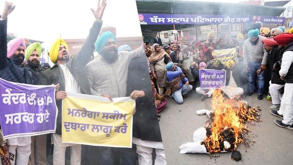 AAP Protests MGNREGA: मनरेगा को खत्म करने के विरोध में केंद्र के खिलाफ आप का प्रदर्शन, PM मोदी का फूंका पुतला