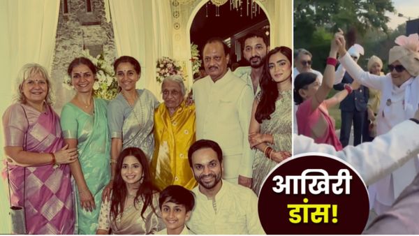 Ajit Pawar Last Dance: अजित पवार का आखिरी VIDEO, मौत से ठीक 53 दिन पहले 'Zingaat' डांस- VIRAL