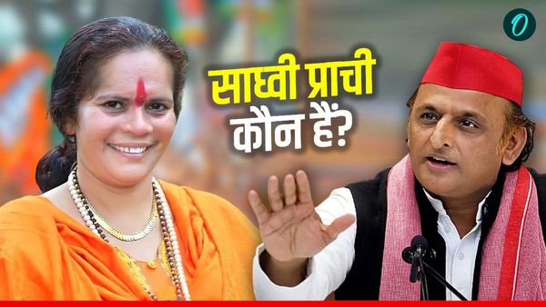 Sadhvi Prachi कौन हैं? बोलीं-अखिलेश यादव पत्नी का सम्‍मान नहीं बचा पाए, SP सरकार में शंकराचार्य पर चली लाठियां