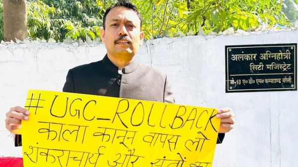 UGC नियमों पर रोक के बाद क्या बोले निलंबित सिटी मजिस्ट्रेट अलंकार अग्निहोत्री? डिप्टी CM ने भी दिया बयान