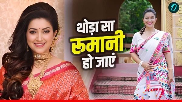 Love Story:BJP की इस दिग्गज नेता ने की है मशहूर हीरो से शादी, सुंदरता देख बहक गए थे 'रंगीला' मेकर, मचा था बवाल