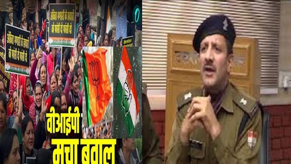 Ankita Bhandari case कौन है वीआईपी, पुलिस ने बताया सच, एक्स्ट्रा सर्विस समेत सारे सवालों के मिल गए जबाव
